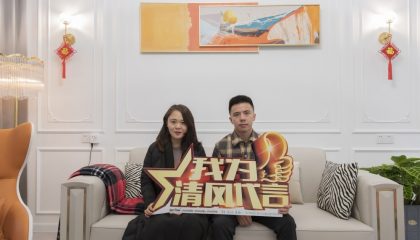 蘇州世茂石湖灣實景案例