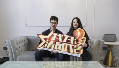 蘇州石湖桃花源實景案例