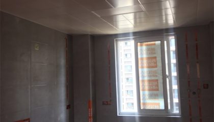 萬象府在建工地-施工工藝形象質(zhì)量標(biāo)準(zhǔn)規(guī)范驗收