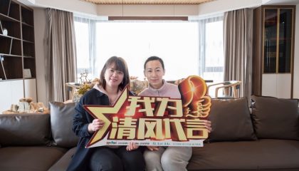 蘇州招商雍景灣實(shí)景案例