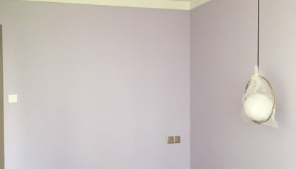 蘇州獅山新苑在建工地-施工工藝形象質(zhì)量標(biāo)準(zhǔn)規(guī)范驗收