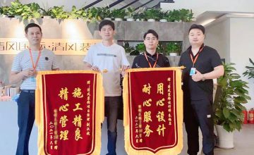 城區(qū)團(tuán)隊(duì)