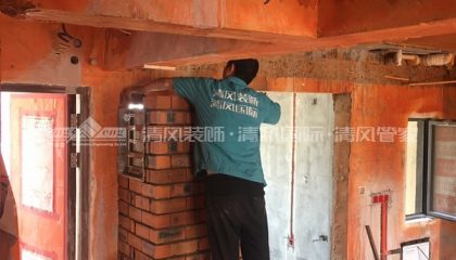 蘇州中航樾園在建工地-施工工藝形象質(zhì)量標(biāo)準(zhǔn)規(guī)范驗(yàn)收