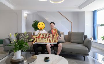 城區(qū)團(tuán)隊(duì)