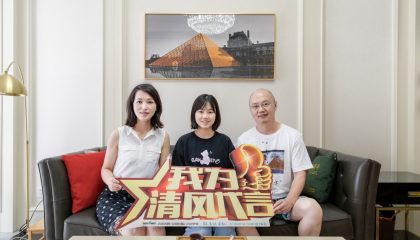 蘇州東原千潯實景案例