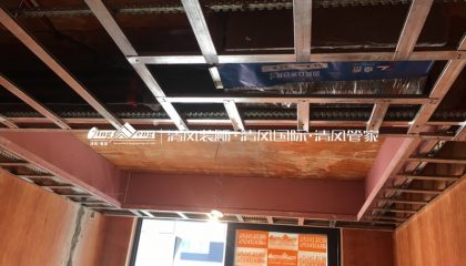 蘇州印江南在建工地-施工工藝形象質(zhì)量標(biāo)準(zhǔn)規(guī)范驗(yàn)收