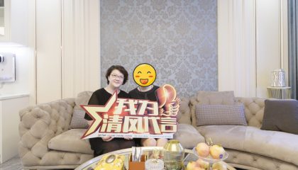 蘇州楓丹一號實景案例