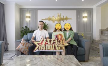 吳江團(tuán)隊(duì)