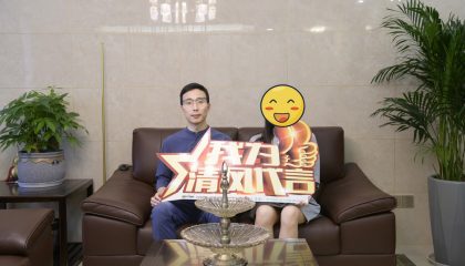 蘇州嘉業(yè)陽光城實景案例