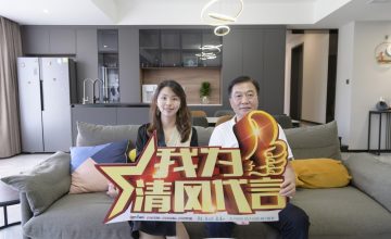 蘇州中糧天御實(shí)景案例