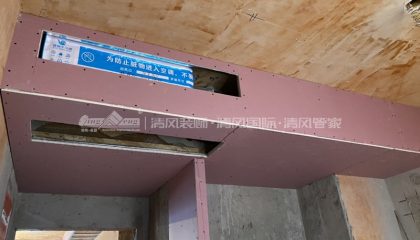 蘇州綠地都匯雅苑在建工地-施工工藝形象質(zhì)量標(biāo)準(zhǔn)規(guī)范驗(yàn)收