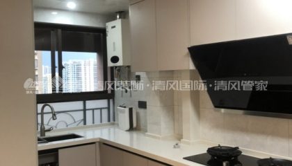 蘇州中海國(guó)際在建工地-施工工藝形象質(zhì)量標(biāo)準(zhǔn)規(guī)范驗(yàn)收