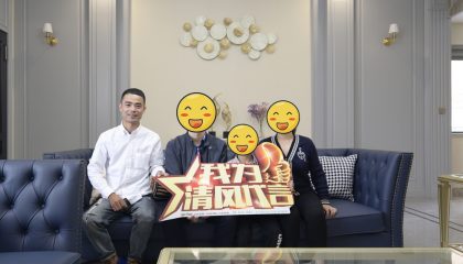 蘇州奧林清華實景案例