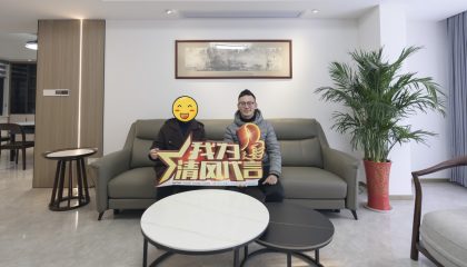 蘇州現(xiàn)代園墅實景案例