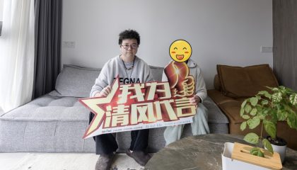 蘇州時代上城實景案例