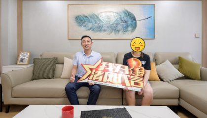 蘇大小區(qū)實景案例