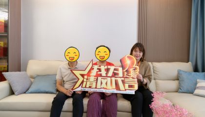 蘇州國瑞熙墅實景案例