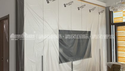 蘇州海悅花園在建工地-施工工藝形象質(zhì)量標(biāo)準(zhǔn)規(guī)范驗(yàn)收