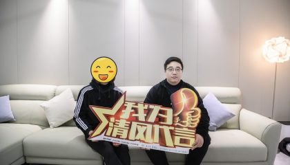 蘇州天熹大廈實景案例