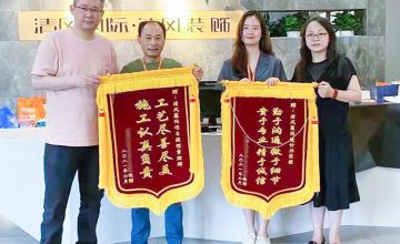 清風(fēng)城區(qū)團(tuán)隊(duì)