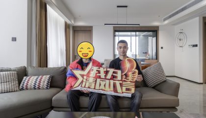 蘇州太湖東岸實景案例