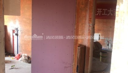 金茂熙悅木工階段