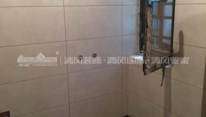 采香花園瓦工階段