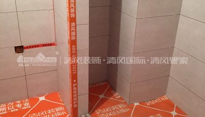 紅星國際瓦工階段