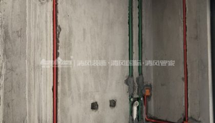 華元嘉園水電階段