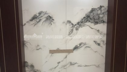 潤(rùn)元名著安裝階段