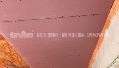 東湖林語木工階段