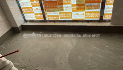 檸檬花園瓦工階段