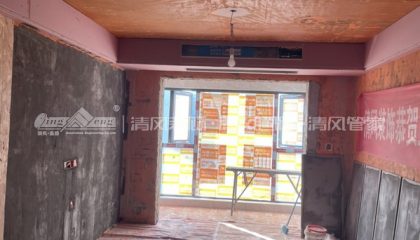 蘇州檸檬花園在建工地-施工工藝形象質(zhì)量標(biāo)準(zhǔn)規(guī)范驗收