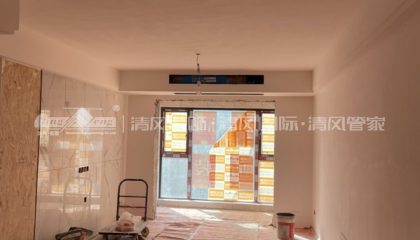 檸檬花園油漆階段