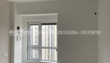 檸檬花園安裝階段