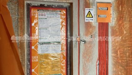 翠錦苑水電階段