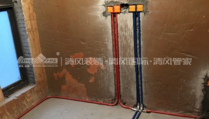 蘇州中海社區(qū)水電階段