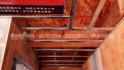 蘇州中海社區(qū)在建工地-施工工藝形象質(zhì)量標(biāo)準(zhǔn)規(guī)范驗收