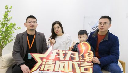 蘇州優(yōu)步花園實景案例