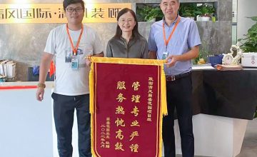 清風(fēng)工程團隊