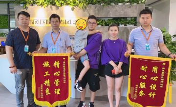 新區(qū)清風團隊