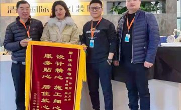 城區(qū)清風團隊