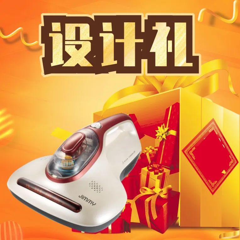 清風(fēng)裝飾·匠心工程6.0體系大升級 品質(zhì)特惠！