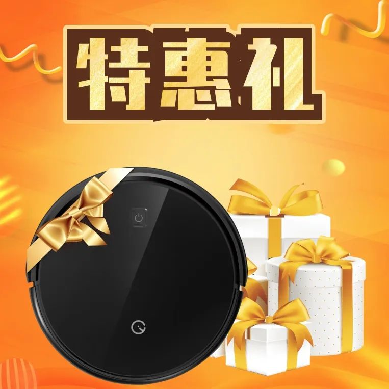 清風(fēng)裝飾·匠心工程6.0體系大升級 品質(zhì)特惠！