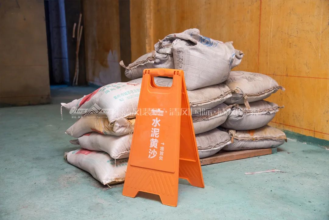 清風(fēng)匠心工程6.0 | ①文明施工