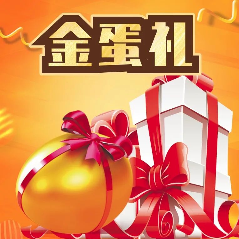 清風(fēng)裝飾·匠心工程6.0體系大升級 品質(zhì)特惠！