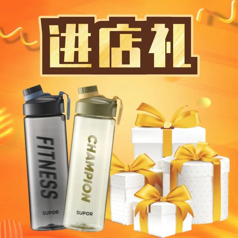 清風(fēng)裝飾·匠心工程6.0體系大升級 品質(zhì)特惠！