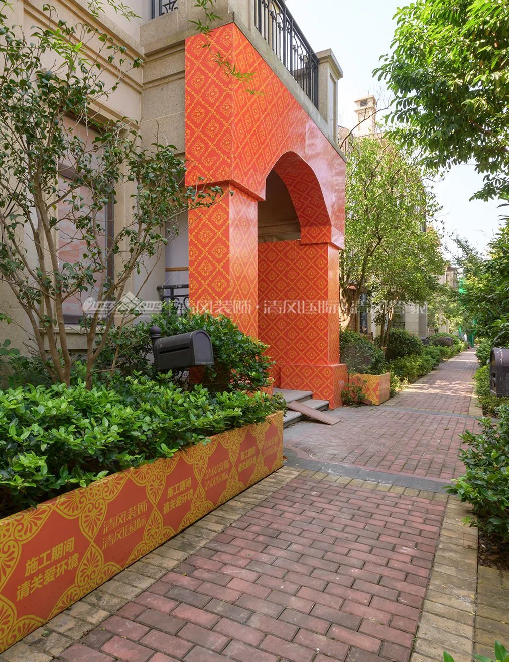 清風(fēng)匠心工程6.0 | ①文明施工