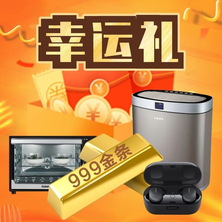 清風(fēng)裝飾·匠心工程6.0體系大升級 品質(zhì)特惠！