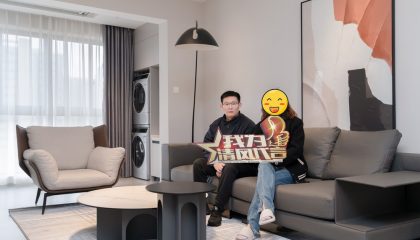 蘇州中南錦苑實景案例